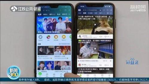 木子娱乐爆料视频网页,揭秘热门视频幕后真相 第3张 木子娱乐爆料视频网页,揭秘热门视频幕后真相 第3张