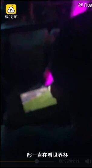 有网友爆料演唱会视频吗,现场视频引热议  第3张