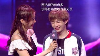 刘青松女友爆料事件视频,真相与争议交织的幕后揭秘 第3张 刘青松女友爆料事件视频,真相与争议交织的幕后揭秘 第3张