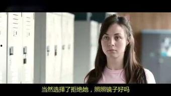 夺命之爱手机在线观看,手机在线惊悚揭秘