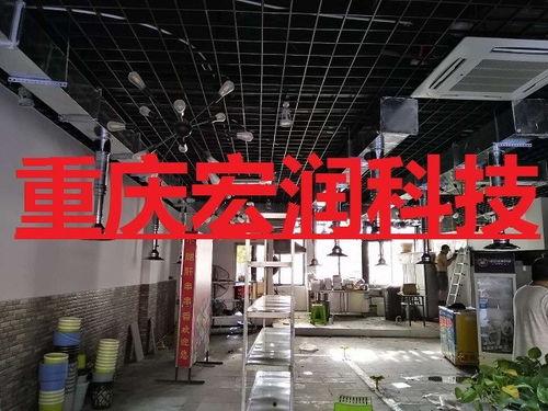 袁家岗的最新爆料新闻,揭秘事件背后惊人真相 第3张 袁家岗的最新爆料新闻,揭秘事件背后惊人真相 第3张