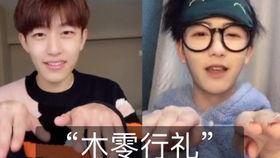 爆料陈律刘聪视频播放全集,揭秘背后惊人真相 第3张 爆料陈律刘聪视频播放全集,揭秘背后惊人真相 第3张