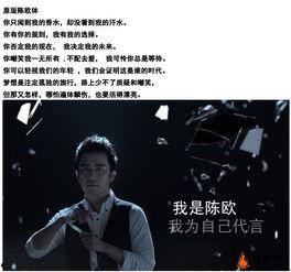 天涯爆料张卫东视频,张卫东视频事件引发热议  第2张