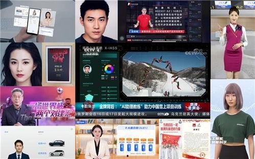 小冰最新爆料是哪一集,揭秘哪一集成为焦点  第3张