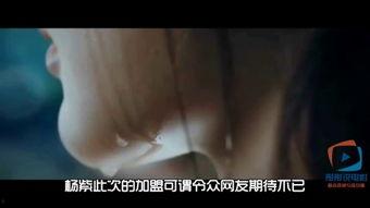 韩国电影食物链在线观看,韩国惊悚电影,揭示校园生存法则 第2张 韩国电影食物链在线观看,韩国惊悚电影,揭示校园生存法则 第2张