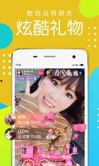 江奈儿直播爆料最新消息,揭秘娱乐圈惊天秘密！