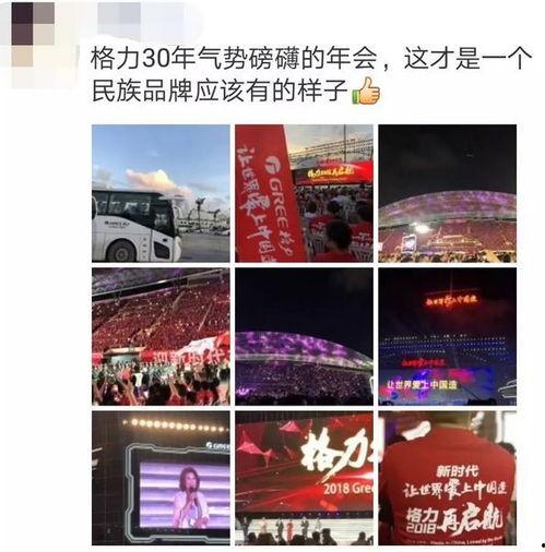 华为前员工最新爆料新闻,揭秘公司内部惊人内幕