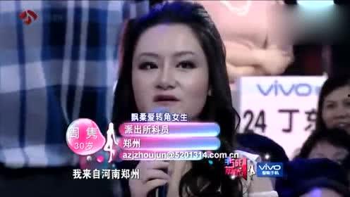 明星娱乐吃瓜君最前线,揭秘吃瓜君最前线最新爆料! 第2张 明星娱乐吃瓜君最前线,揭秘吃瓜君最前线最新爆料! 第2张