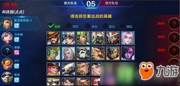 仆人v5最新爆料实战 第2张 仆人v5最新爆料实战 第2张