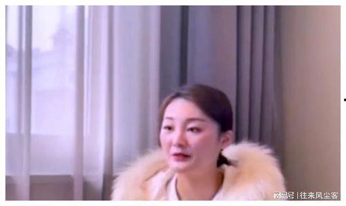 陈亚楠爆料什么了啊视频,惊人内幕曝光  第2张